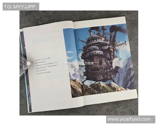 琼斯的奇幻冒险之旅探索未知世界的神秘与惊喜